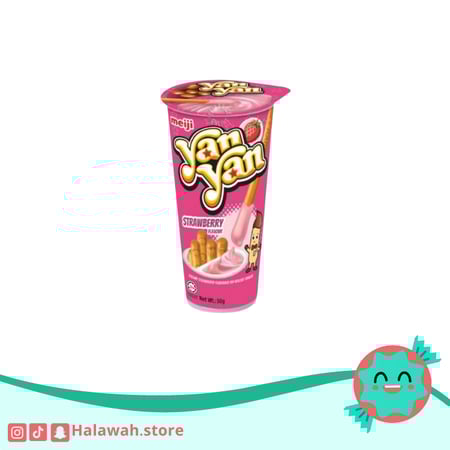 بسكويت اصابع يان يان  بالفراولة الاصلي 44 جم