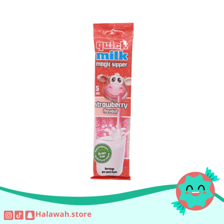 حلوى مصاص كويك ميلك بالفراولة والحليب اوروبي * 5 حبات
