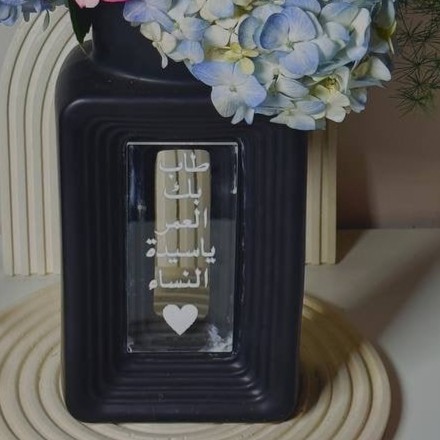 تنسيق يوم الأم 3