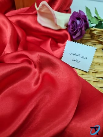 حرير اندونيسي