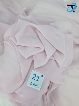 كريب شيفون 21