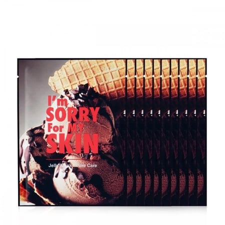 ماسك الجيلي ام سوري فور ماي سكين للعناية بالمسام - 10 أقنعة