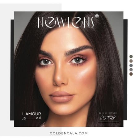 عدسات نيولنس - اسم الون لامور