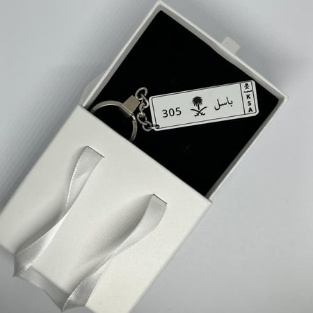 ميدالية أكريلك أبيض " جهتين "