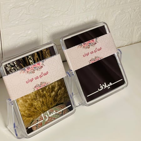 أكريلك مرايا متحركة بجهتين