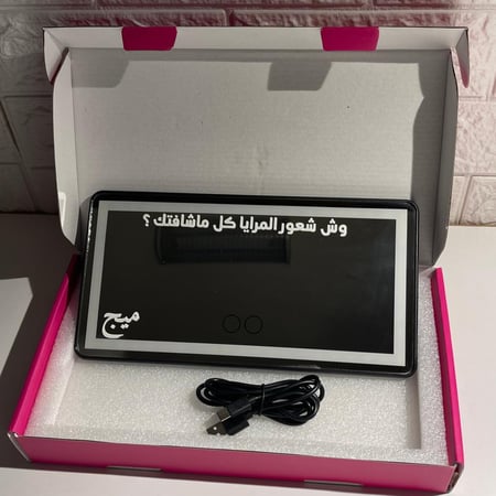 مرايا سيارة مع إضاءة LED بثلاث درجات