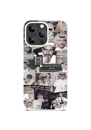 كڤر خالد عبدالرحمن