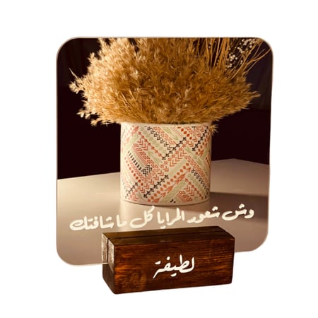 مرايا مربعة بقاعدة خشبية