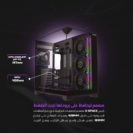 تجميعة RX9060 XT 8gb-AMD 5 7600x-16gb DDR5