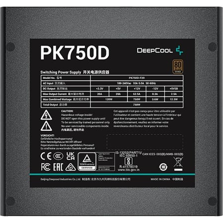 DEEPCOOL PK750D Bronze 750w POWER SUPPLY بور سبلاي