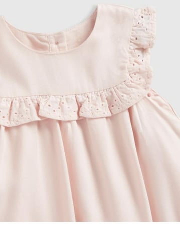 هدية مولودة مذركير