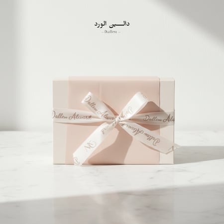 شال كشميري | هدية الشتاء