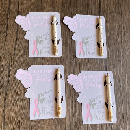 توزيعات مراسم