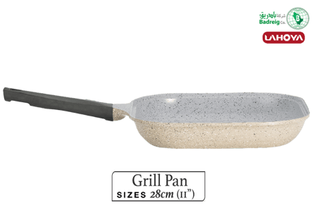 لاهويا طاوة شوي مطلية بالسيراميك مقاس 28 سم 3 لتر