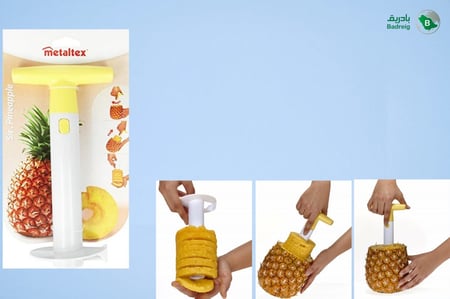 قطاعة اناناس ميتالتكس