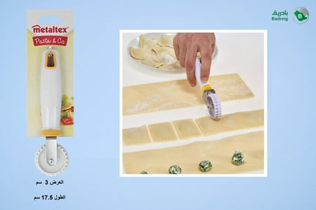 قطاعة عجين ميتالتكس