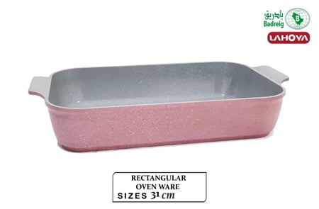 لاهويا صينية مستتطيلة مطلي بالسيراميك مقاس 31سم