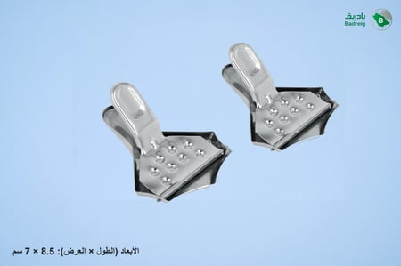 طقم عصارة ليمون 2 حبة ميتالكس