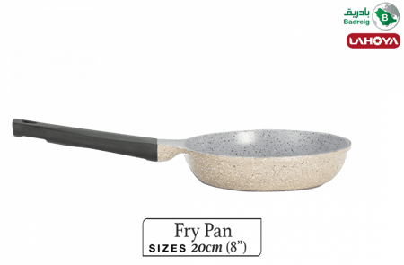 لاهويا طاوة قلي مطلية بالسيراميك مقاس 20 سم 1.2 لتر