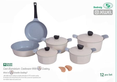 جويل طقم قدور مطلي بالسيراميك 12 قطعة