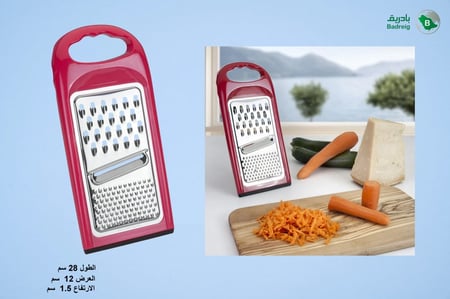 مبشرة مع قاعدة ستانلس ستيل احمر ميتالتكس