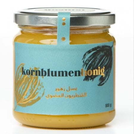 عسل زهور القنطريون العضوي