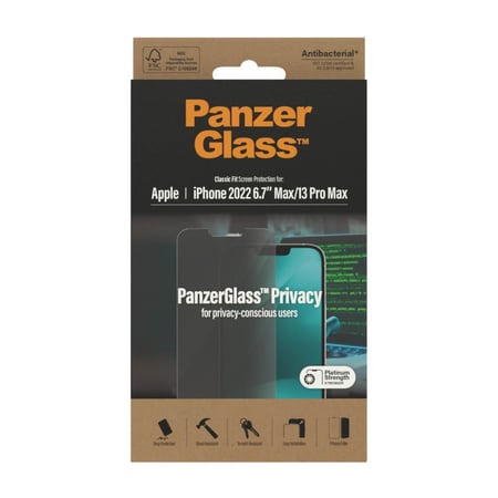 حماية شاشه بانزر جلاس للايفون13 بروماكس خصوصية panzer glass