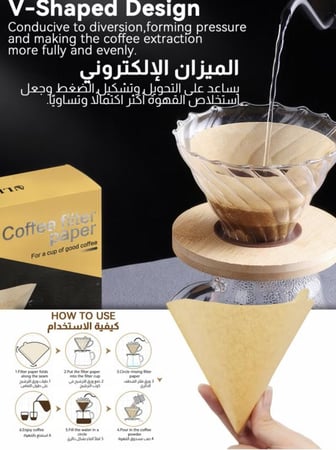 مجموعه v60