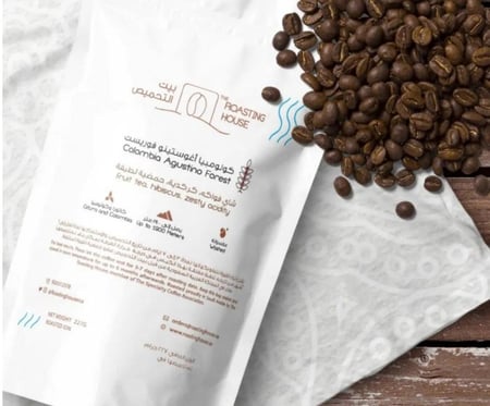 قهوه بيت التحميص