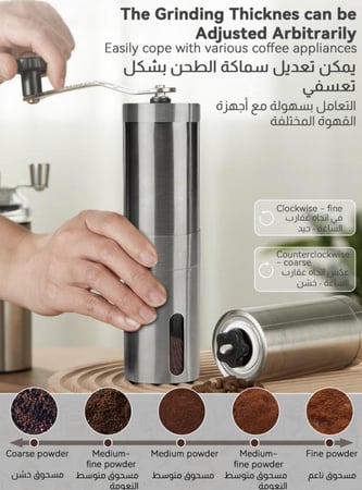 مجموعه v60