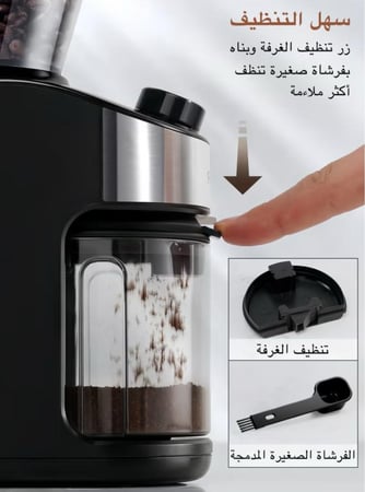 مطحنه كهربائية 25طحنه