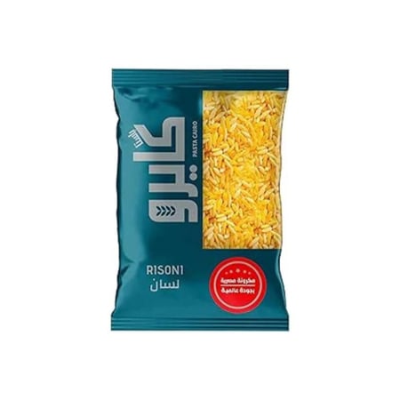 لسان عصفور كايرو 300غ