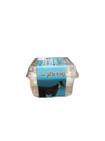 زبدة ماعز الخضيري 100غ