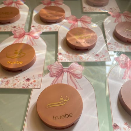 توزيعات لكل المناسبات بلشر بديل تارت