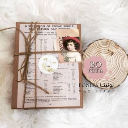 بوكس الراقيه