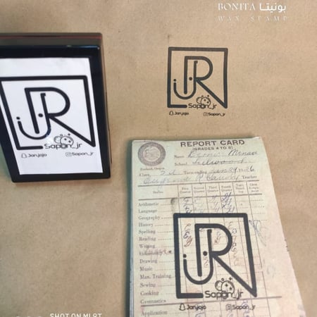 ختم التحبير الذاتي 8*5