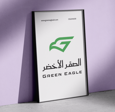 لوحة فريم جدارية (بوستر داخل إطار)