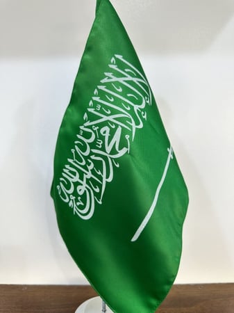 علم مكتبي المملكة العربية السعودية