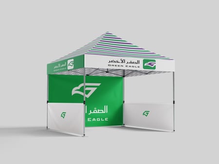 بوث عرض متنقل مع كاونتر