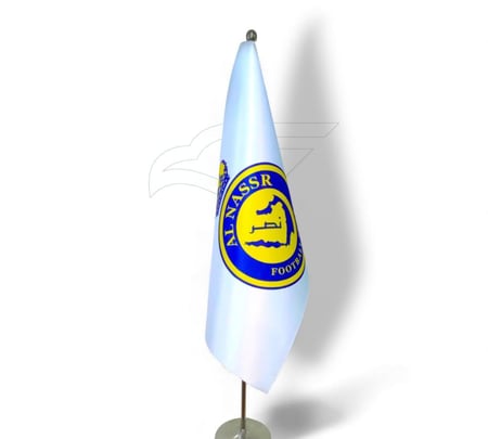 علم مقوى - شعار خاص