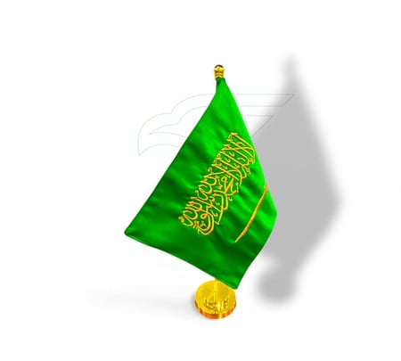 علم المملكة العربية السعودية مكتبي - تطريز