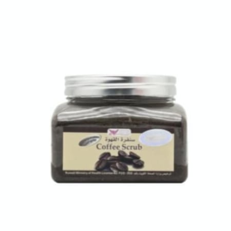 صنفرة القهوة 250 جم