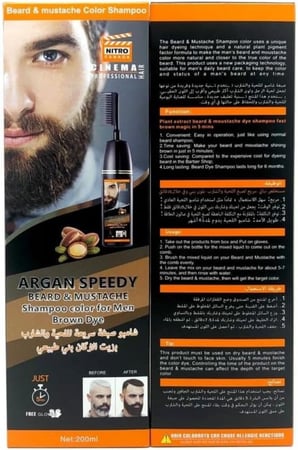 شامبو صبغه للحيه والشارب بزيت الارغان اسود طبيعي 200 ملل