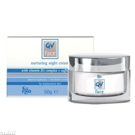 كيو في كريم المرطب الليلي للوجه 50 جم