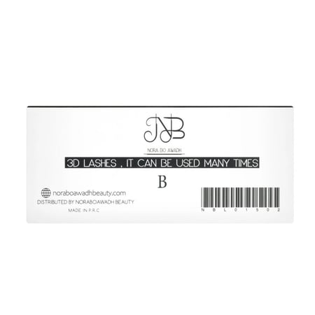 رموش المنك الطبيعي خيط اسود من نوره بو عوض - حرف B