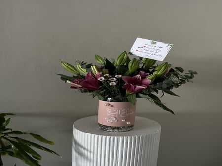 فازه كازابلانكا بريحتهآ الجميله / Casablanca vase with its beautiful scent