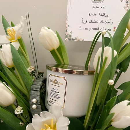 سلة الأناقة الطبيعية