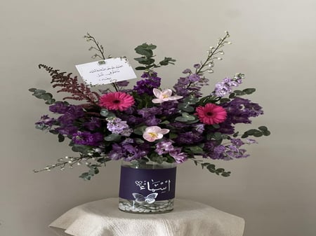 فازه " الأميرة "