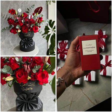 عطر الشعر كارتير