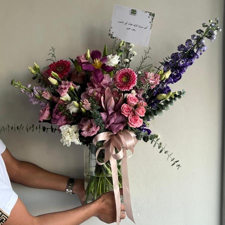 فازه بهاء الألوان